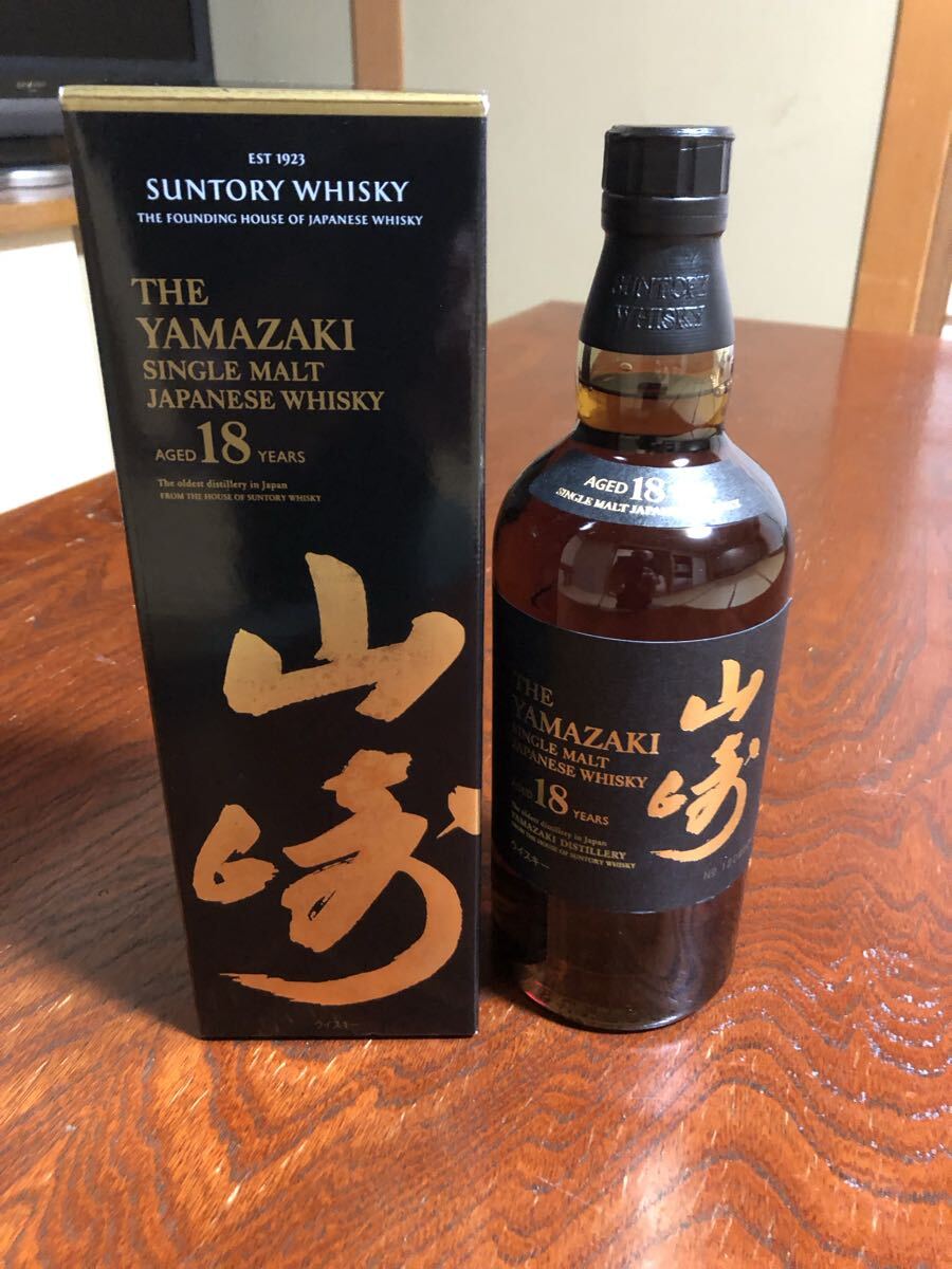 Yahoo!オークション -「山崎 18年」の落札相場・落札価格