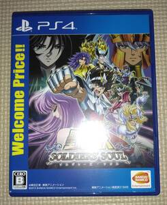 PS4 聖闘士星矢 ソルジャーズ・ソウル