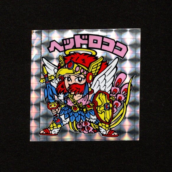 Yahoo!オークション -「ビックリマンシール ヘッドロココ