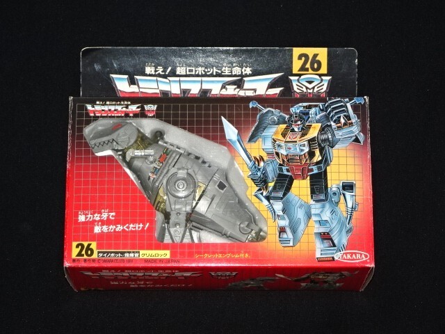 2025年最新】Yahoo!オークション - G1(トランスフォーマー