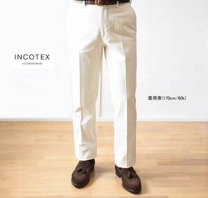 INCOTEX
