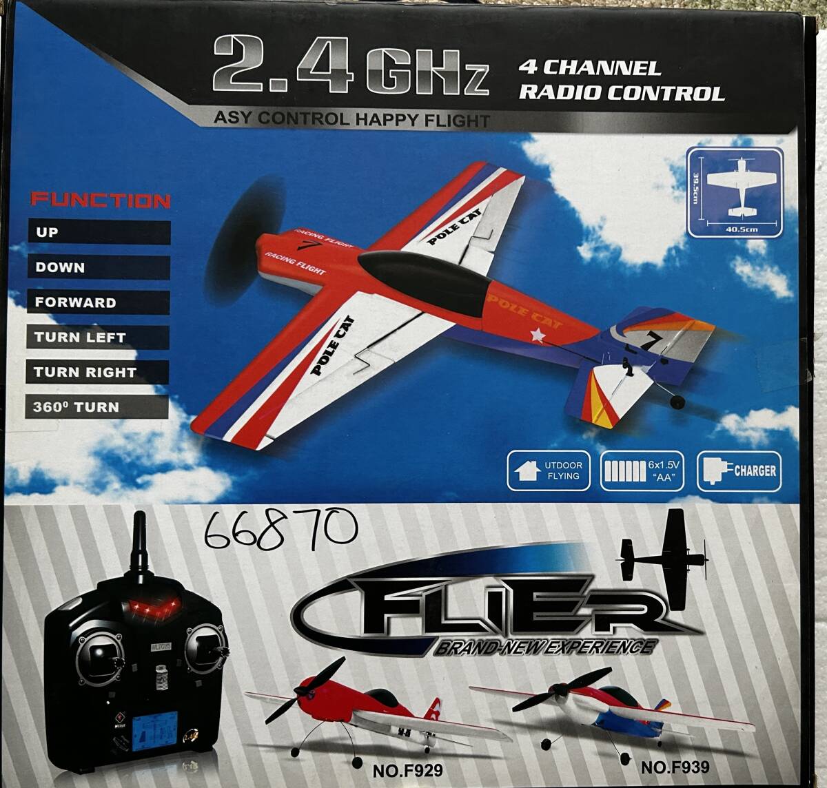 電動ラジコン飛行 5CH 2.4GHz エアープレーン A800 | Hitec Multiplex Japan Inc.