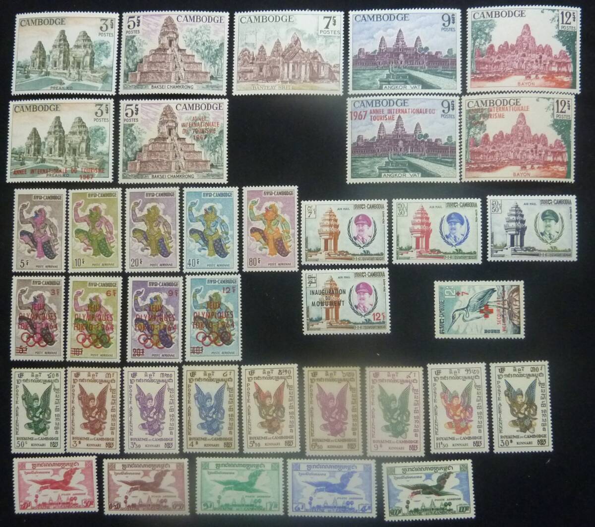 1352 外国 海外切手 レア古切手 早期航空機柄 航空便切手6種7枚 未使用 1352 外国 海外切手 レア古切手 早期航空機柄 航空便切手6種7