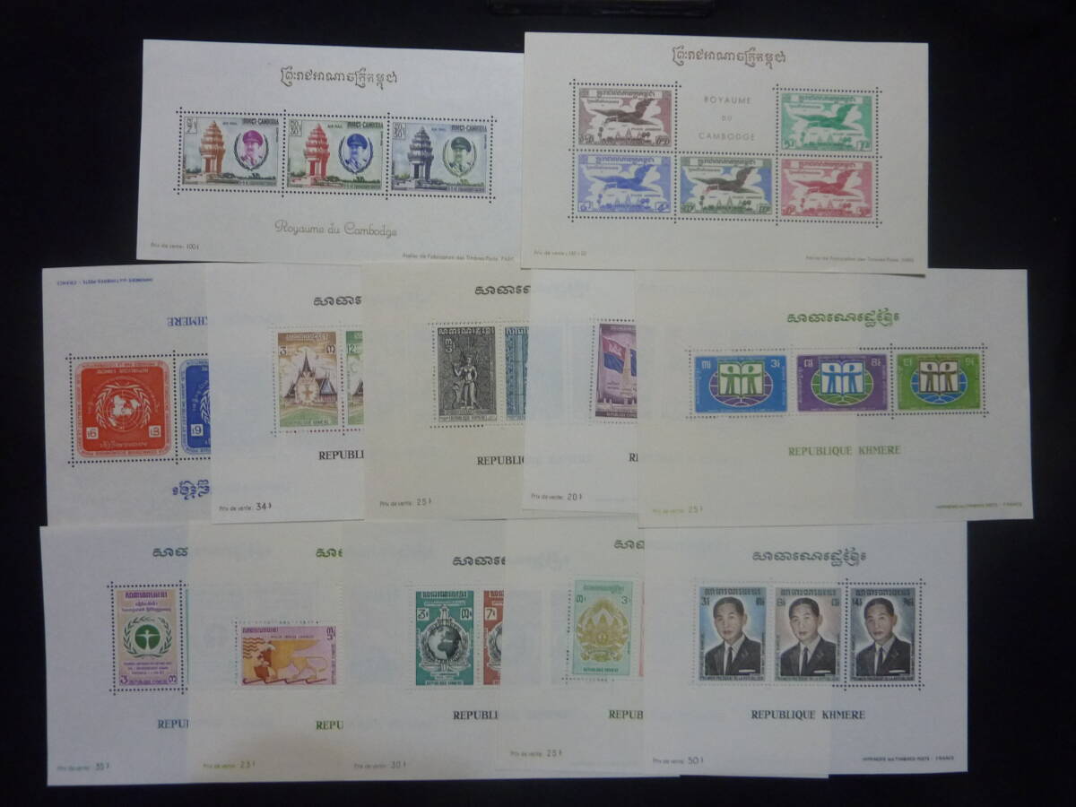 売約1351 外国切手 各国レア古切手 人物シリーズ39枚(重複あり) 未使用 m36591772525_1.jpg?1691764110