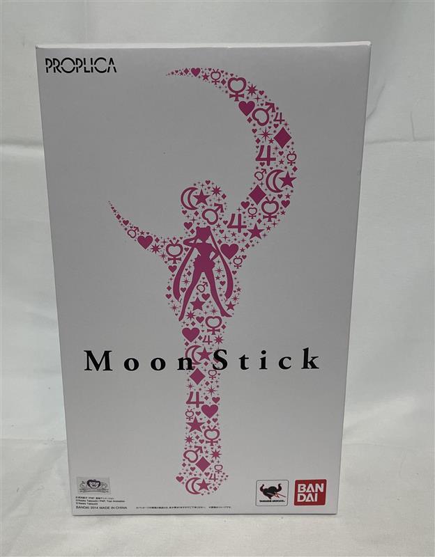 セーラームーン　PROPLICA バンダイ　4点まとめ売り PROPLICA】セーラームーンシリーズ永久保存版ムービーまとめ