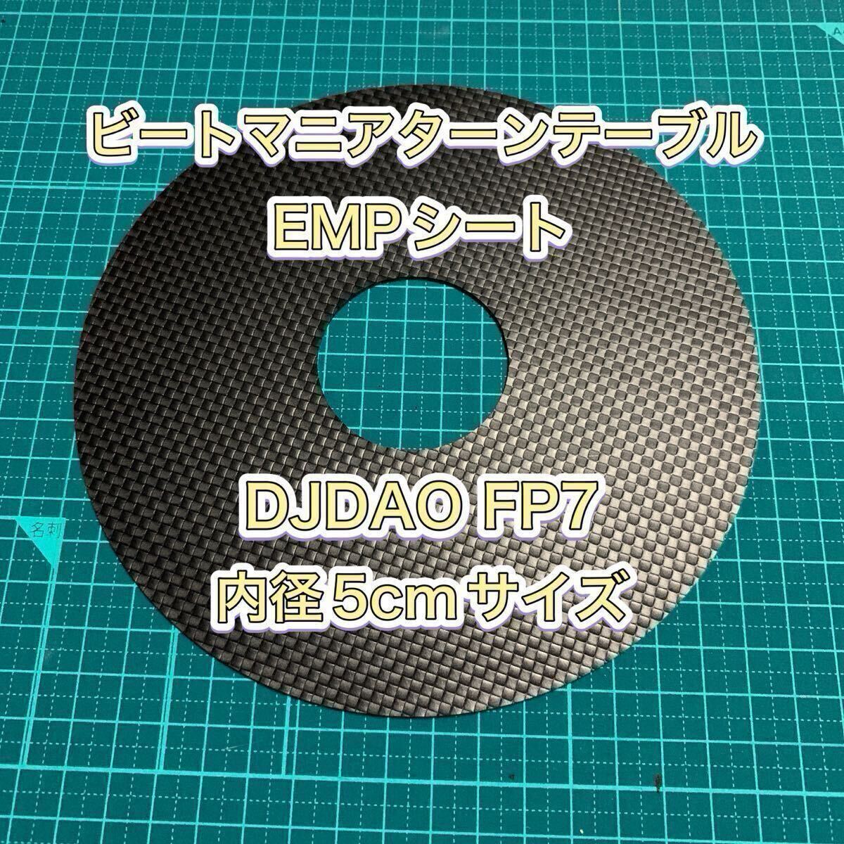 2025年最新】Yahoo!オークション -beatmania iidxの中古品・新品