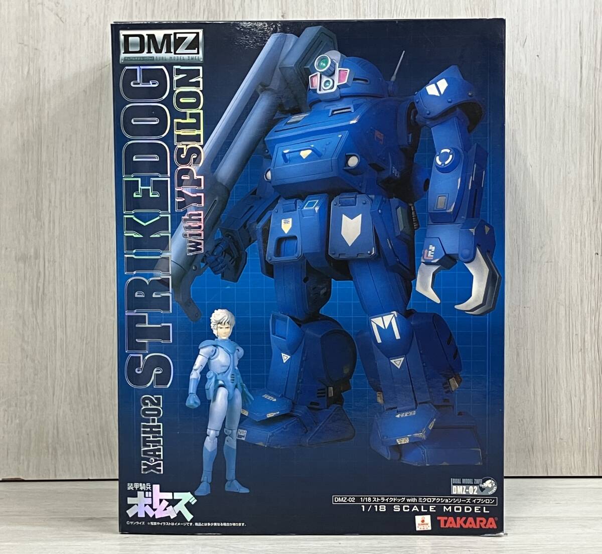 【特別限定ダブルパック同梱品／新品未開封】1/12 ボトムズ レッドショルダー 楽天市場】【バッグ】PRADA プラダ ショルダーバッグ ナイロン