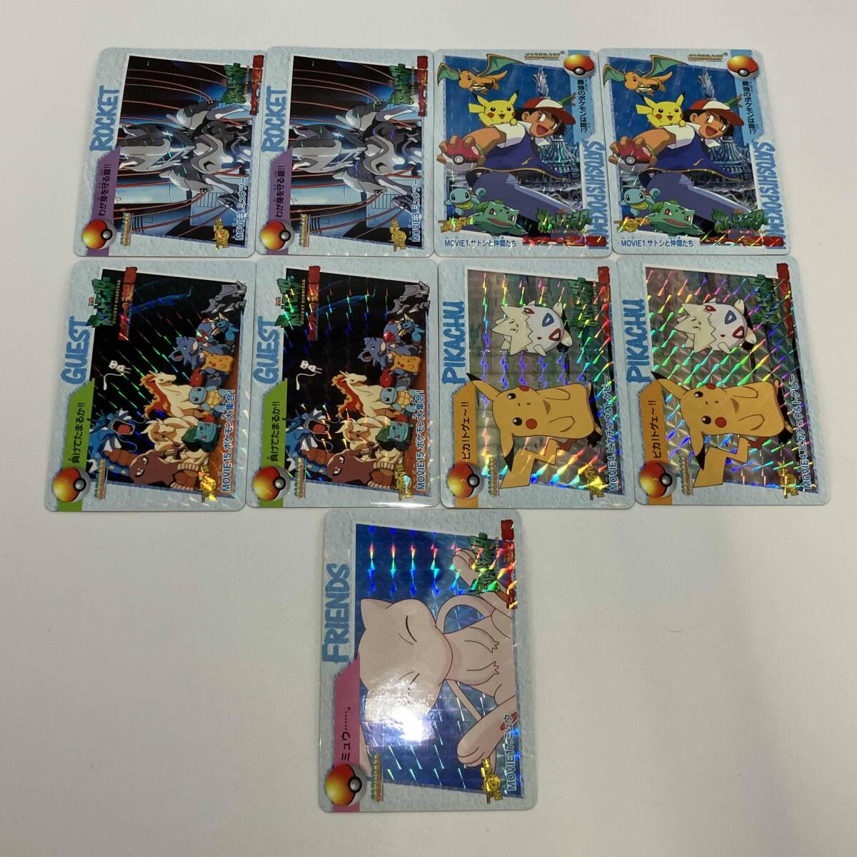 【希少】ポケモン　アニメコレクション　ミュウツーの逆襲 ８枚セット　まとめ売り 希少】ポケモン アニメコレクション ミュウツーの逆襲 8枚