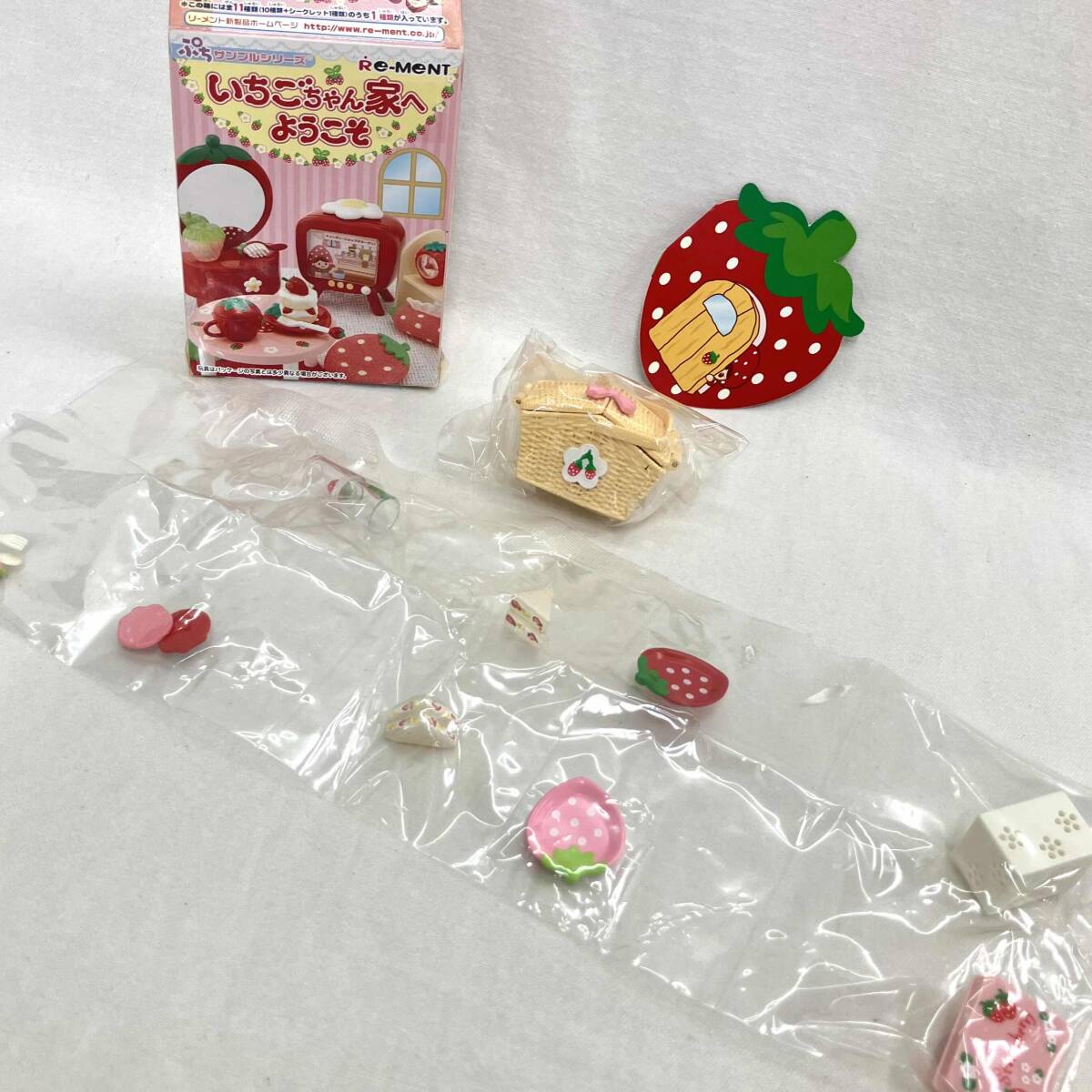 リーメント ぷちサンプルシリーズ いちごちゃん家へようこそ シークレット有 レア いちごちゃん家へようこそ：商品案内 | 株式会社リーメント