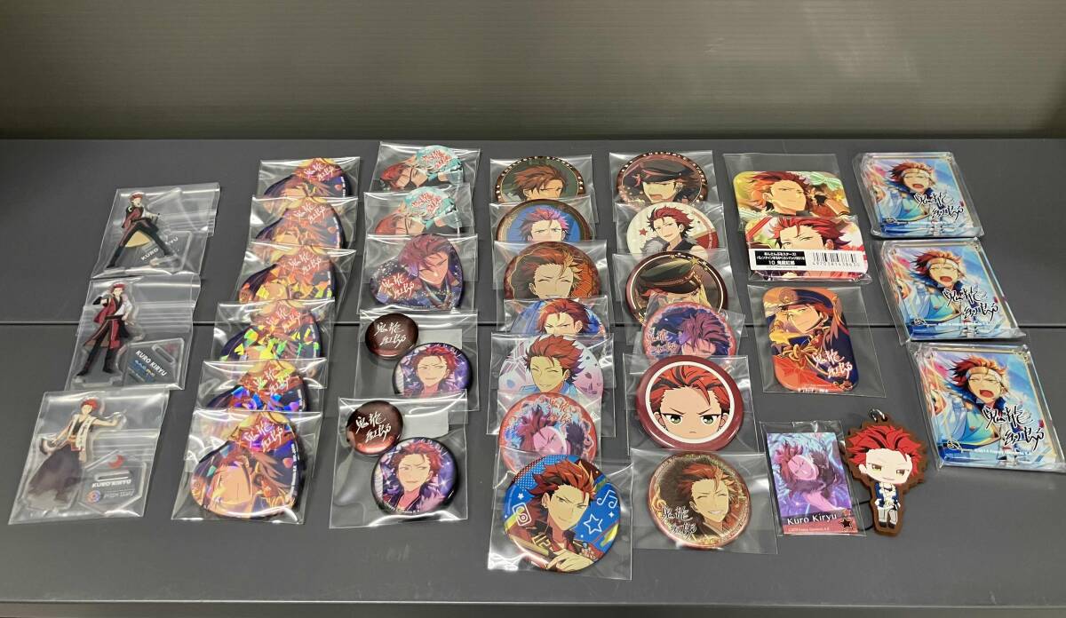 2025年最新】Yahoo!オークション -あんスタの中古品・新品・未