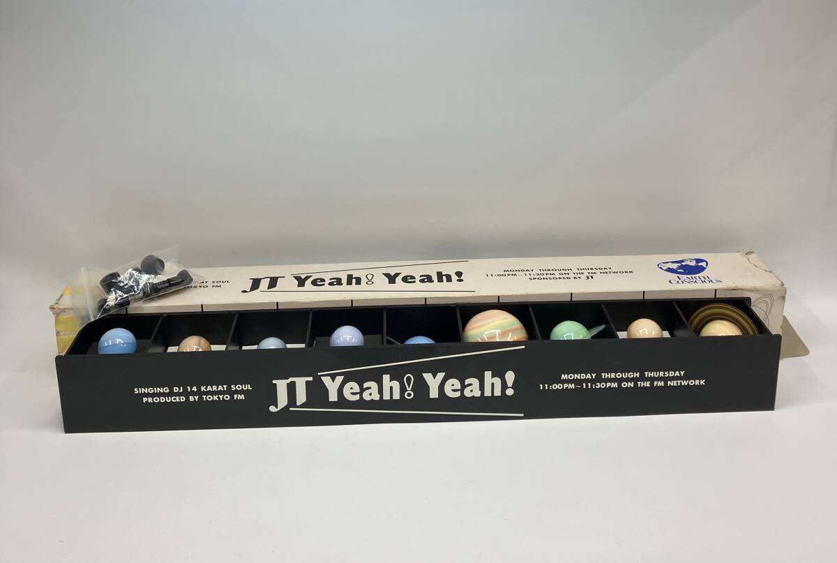 Yahoo!オークション -「三原昌平」の落札相場・落札価格