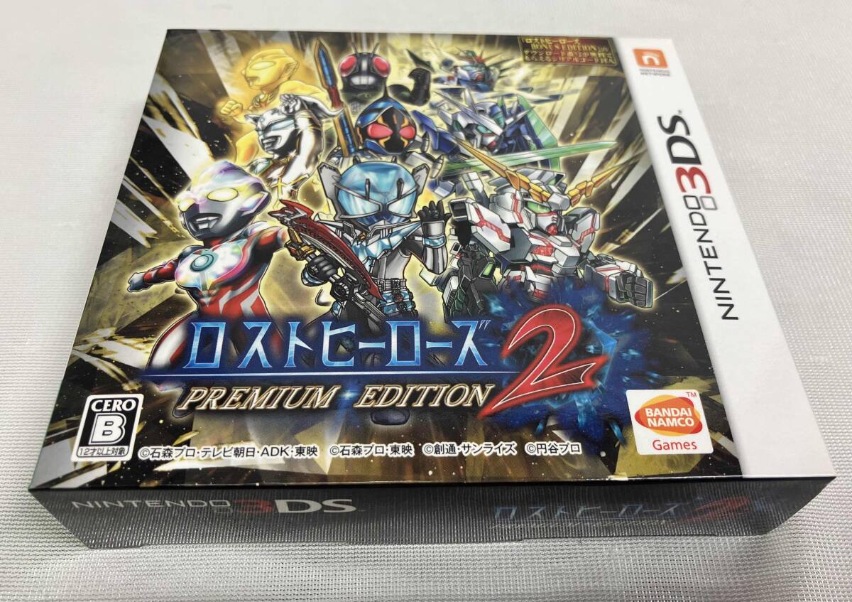 2025年最新】Yahoo!オークション -ds ソフト ジャンクの中古品