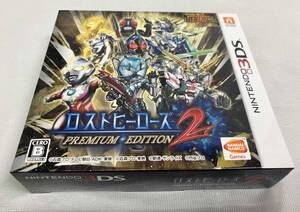 ジャンク ニンテンドー3DS ロストヒーローズ2 店舗受取可