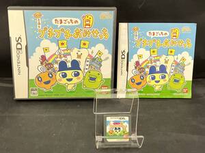 ニンテンドーDS たまごっちのプチプチおみせっち