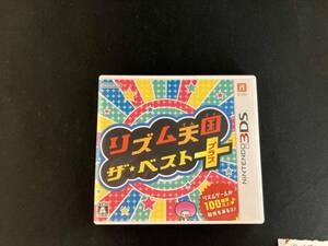 ニンテンドー3DS リズム天国 ザ・ベスト+