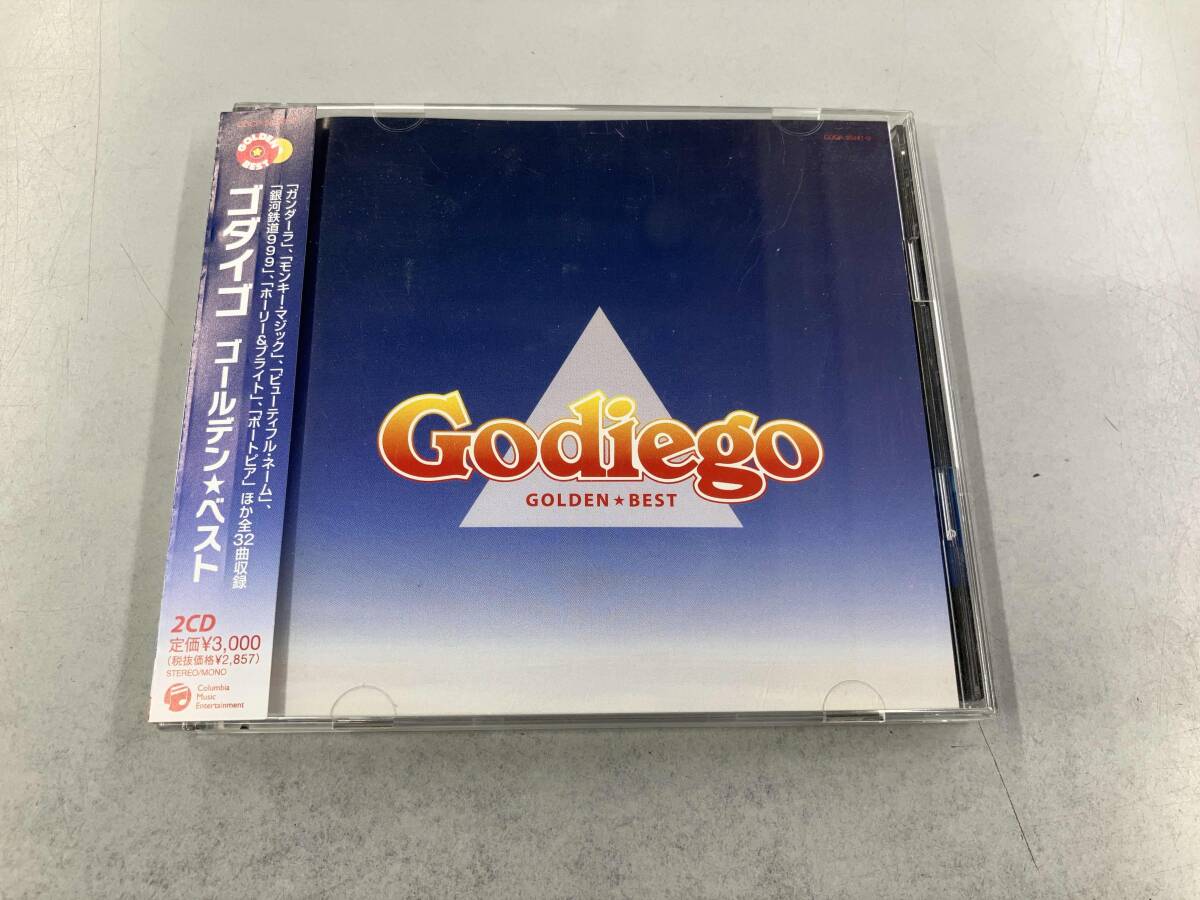 ゴダイゴ　CDセット Amazon.co.jp: GODIEGO BOX - ゴダイゴ: ミュージック