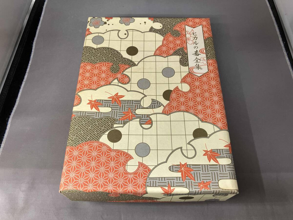 2025年最新】Yahoo!オークション -ヒカルの碁 dvdの中古品・新品