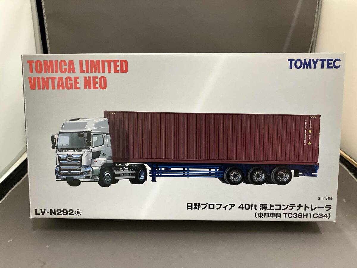 2025年最新】Yahoo!オークション -ビンテージ トレーラーの中古