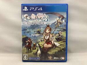 PS4 ライザのアトリエ3 ~終わりの錬金術士と秘密の鍵~