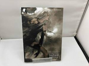 PS4 NieR:Automata STRATEGY Guide ニーアオートマタ攻略設定資料集 《第243次降下作戦指令書》 KADOKAWA