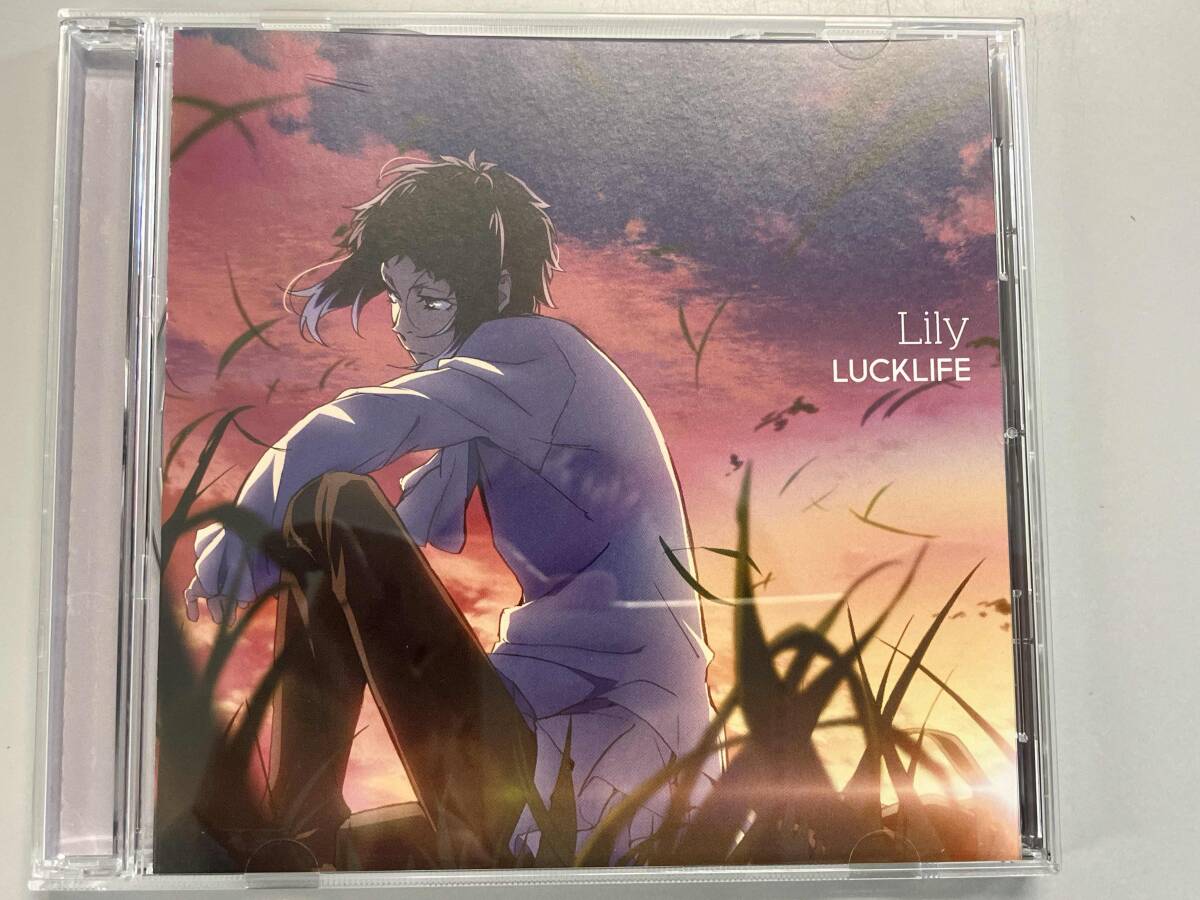 2025年最新】Yahoo!オークション -ラックライフ cd(音楽)の中古