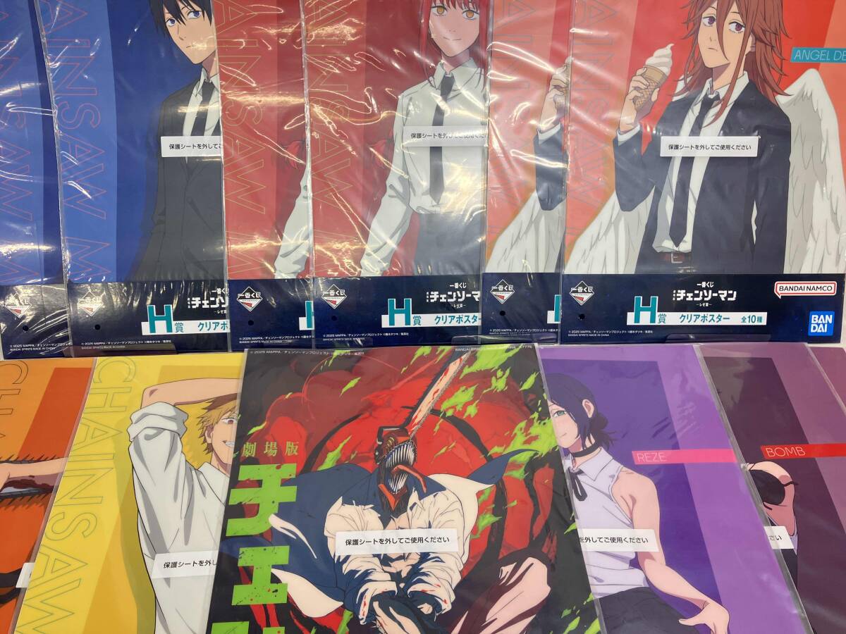 中古 チェンソーマン アクリルスタンド 4体セット 暴力 蜘蛛