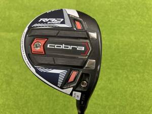cobra Cobra KING RADSPEED King 2021 год модели loft угол :13-16 вал :Fujikura Motore X F3 Flex :6-R крышка головки цилиндров приложен