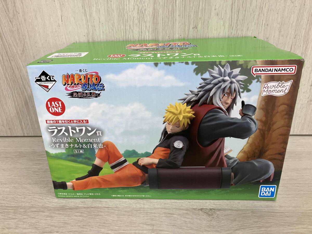 【新品・未開封品】ナルト フィギュアセット 23体セット HFKA22 未開封 ナルト疾風伝 うずまきナルト フィギュア 6個