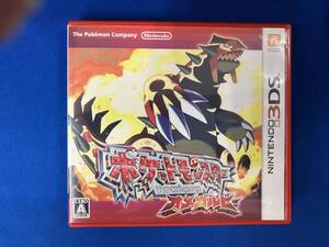 ニンテンドー3DS ポケットモンスター オメガルビー