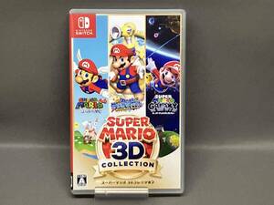 ニンテンドースイッチ スーパーマリオ 3Dコレクション