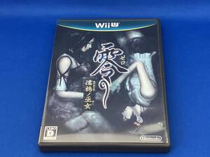 WiiU 零 -濡鴉ノ巫女-