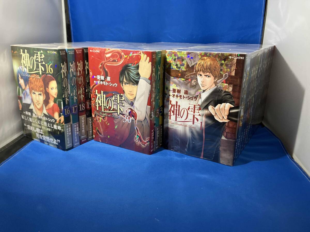 2025年最新】Yahoo!オークション -神の雫 全巻の中古品・新品