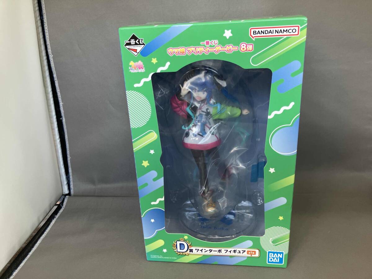 2025年最新】Yahoo!オークション -ウマ娘 一番くじ ツインターボ