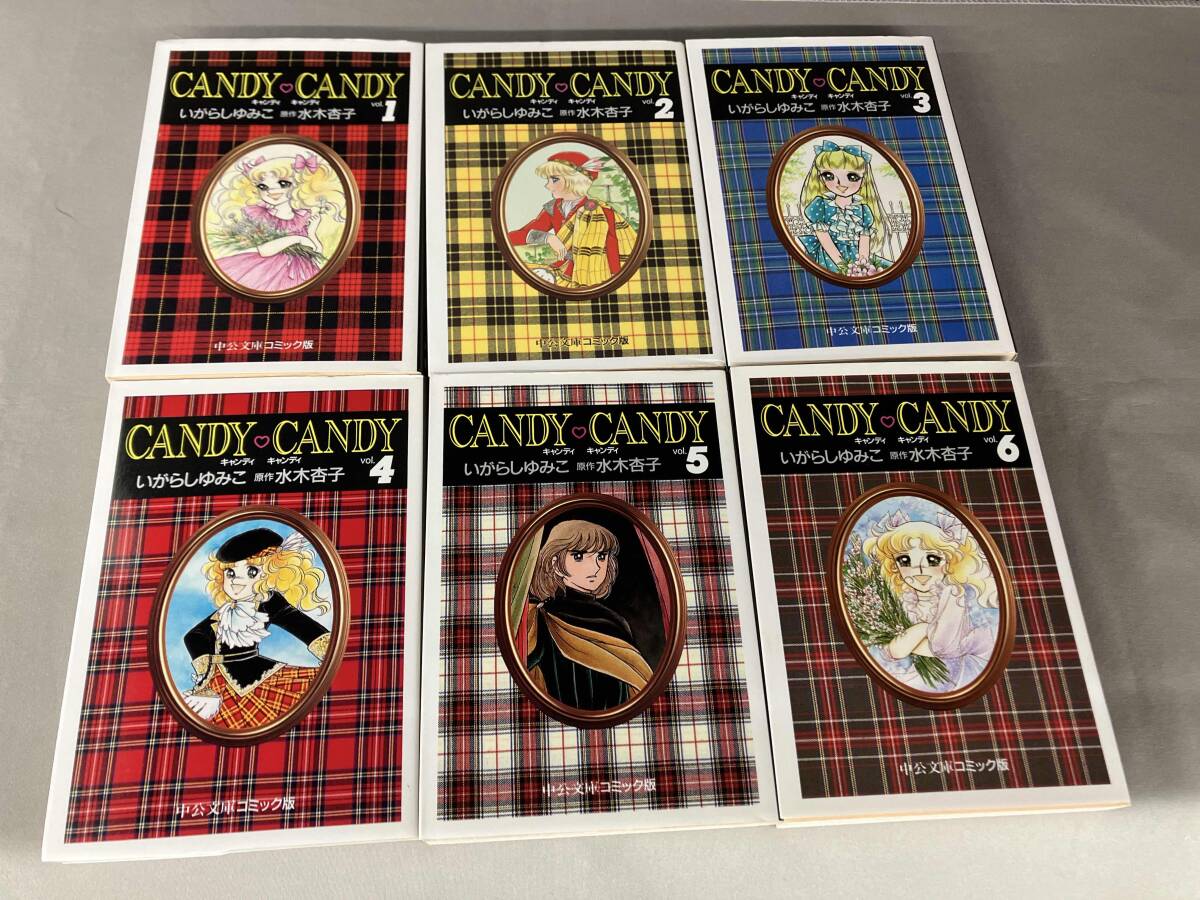 Yahoo!オークション -「キャンディ キャンディ 全巻」の落札相場