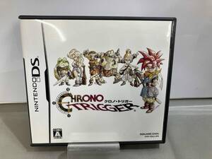 ニンテンドーDS クロノ・トリガー