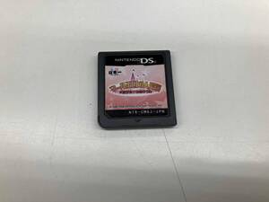 ニンテンドーDS マール王国の人形姫 天使が奏でる愛のうた