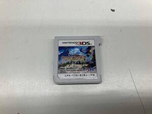 ニンテンドー3DS 世界樹の迷宮X