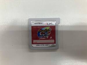 現状品 ニンテンドー3DS イナズマイレブンGO2 クロノ・ストーン ネップウ