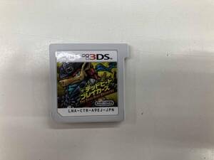 現状品 ニンテンドー3DS ザ・デッドヒート ブレイカーズ