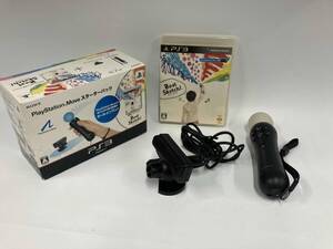 【同梱版】PlayStation Move
