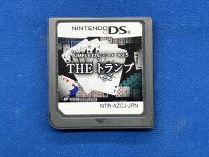 ソフトのみ ニンテンドーDS THE トランプ SIMPLE DSシリーズ Vol.5