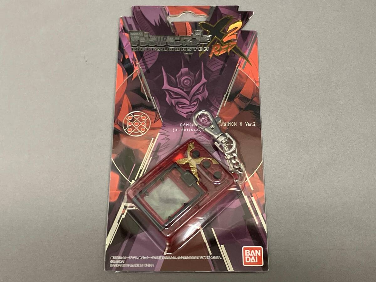 未開封 デジタルモンスターCOLOR ブラウン・ホワイト(ver.2)色紙セット 未開封 デジタルモンスターCOLOR ブラウン・ホワイト(ver.2)色紙
