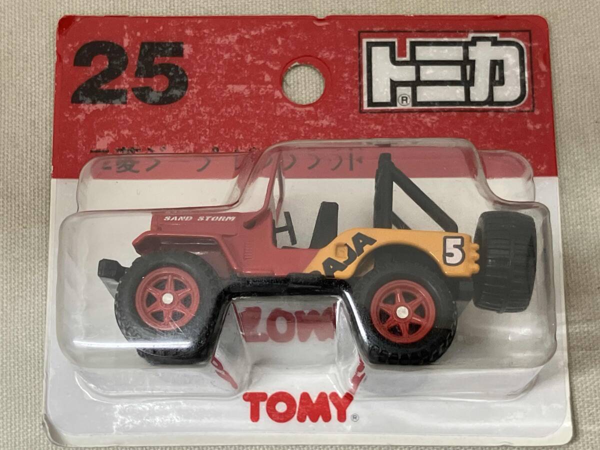 トミカ スーパーギフト解体■■25 三菱 ジープH-J 58 トミカ スーパーギフト解体□□25 三菱 ジープH-J 58 - メルカリ