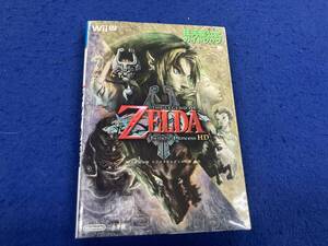 Wii U ゼルダの伝説トワイライトプリンセスHD 小学館