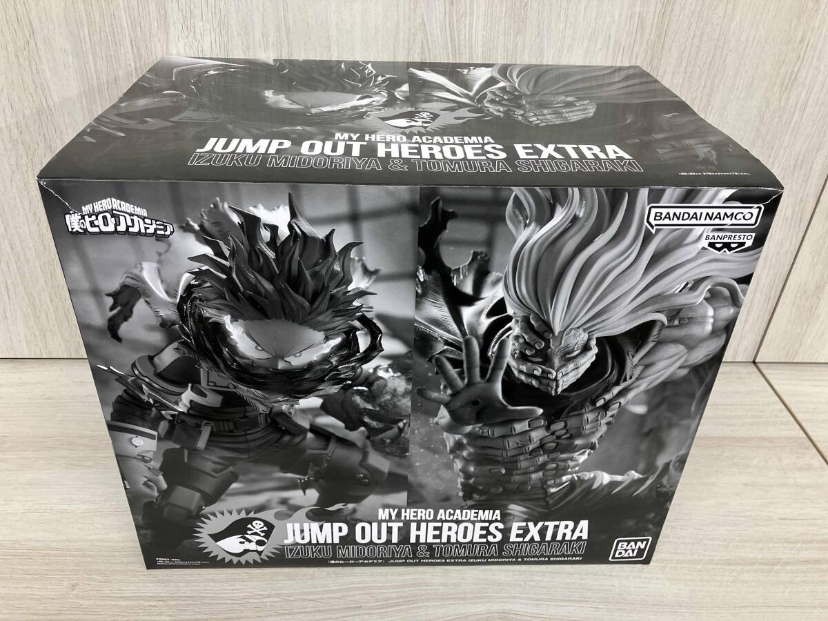 僕のヒーローアカデミアフィギュア新品未使用品 16点セット ジャンプ付録付き ヒロアカ ジャンプ セット 緑谷出久 死柄木弔 GIGA 2023 summer