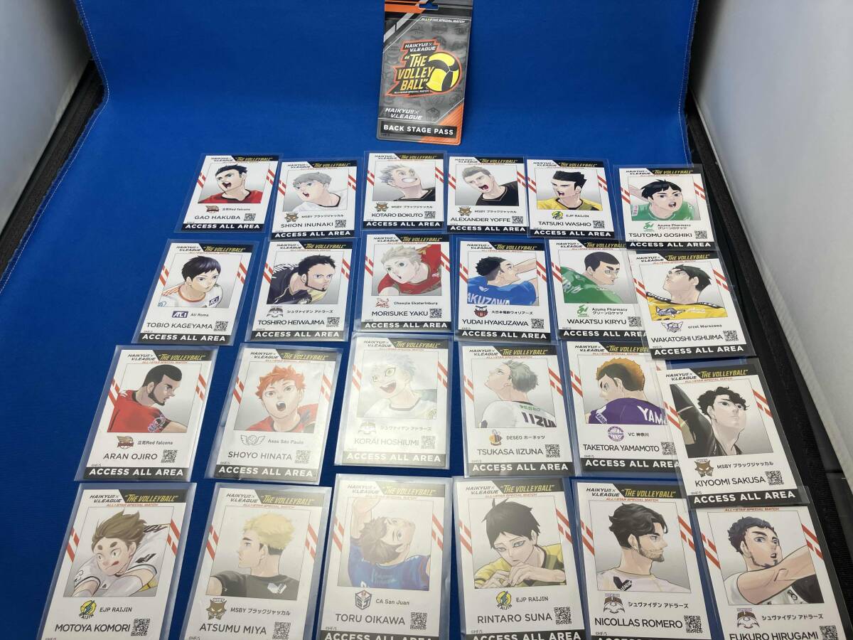 2025年最新】Yahoo!オークション -ハイキュー グッズ まとめの