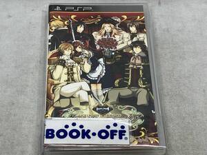 PSP クリムゾン・エンパイア