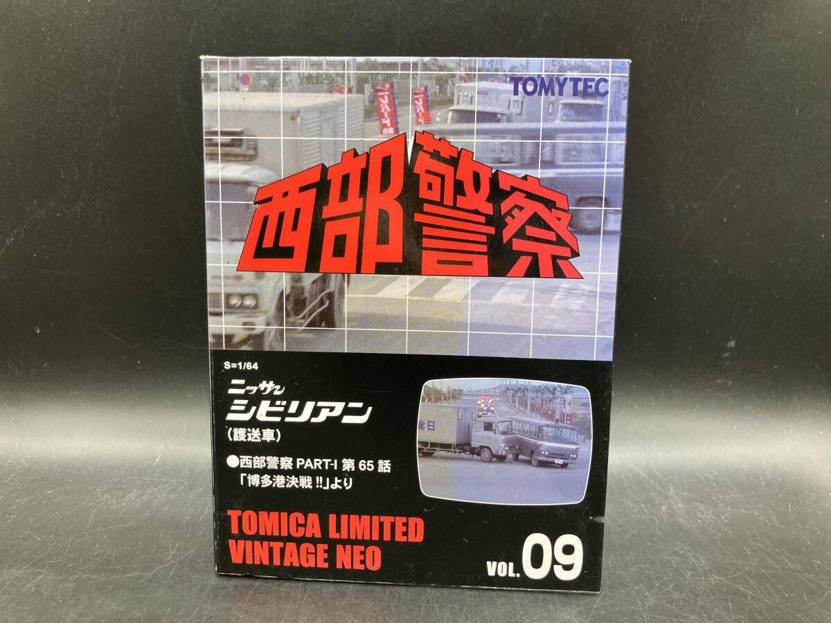 Yahoo!オークション -「トミカリミテッド 西部警察」の落札相場