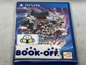 PSVITA スーパーロボット大戦V