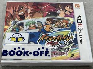 ニンテンドー3DS イナズマイレブンGO2 クロノ・ストーン ネップウ